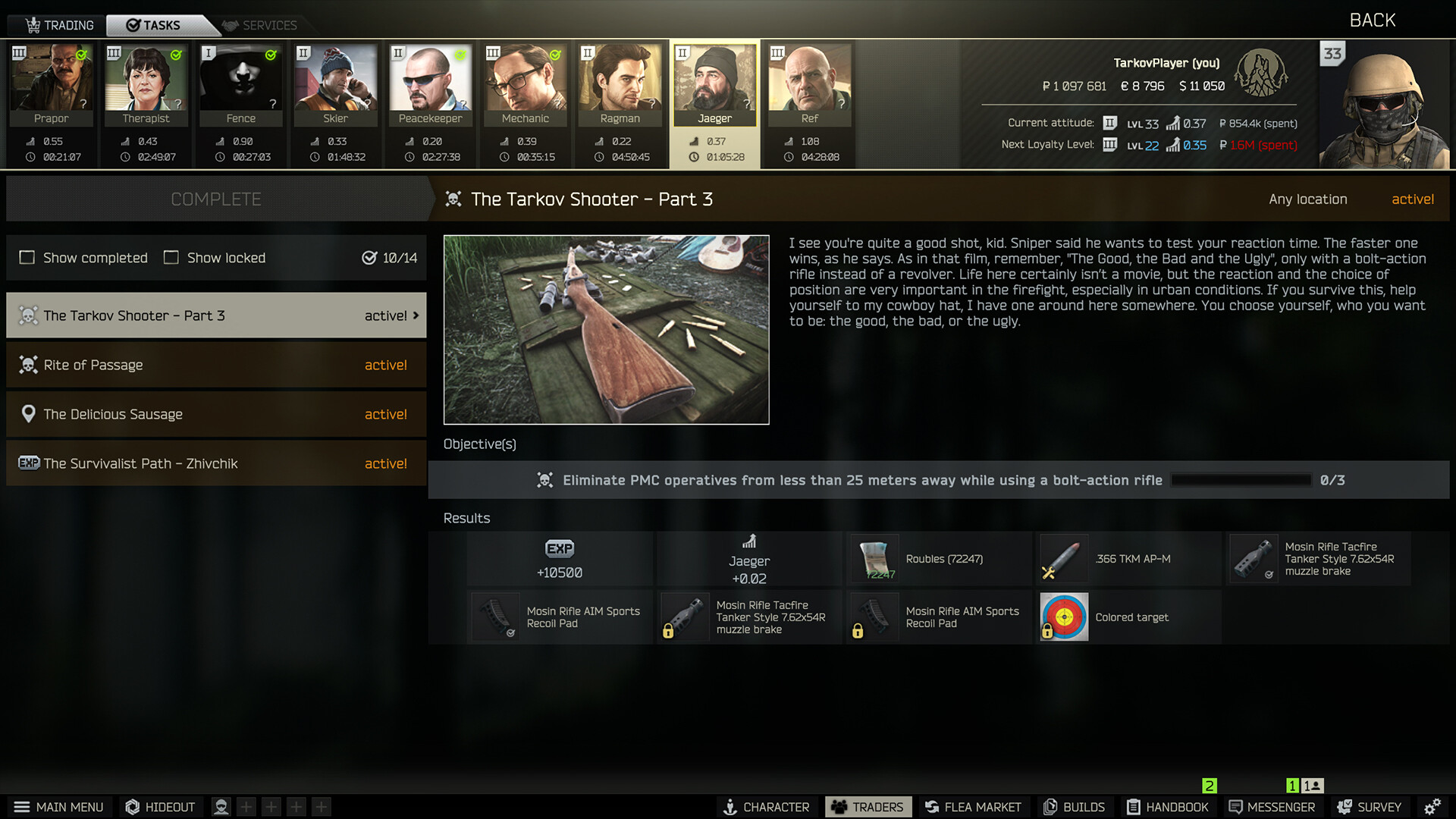 Скриншот Escape from Tarkov