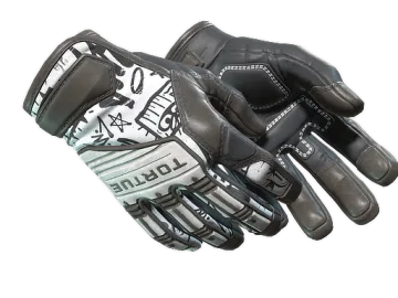 ★ Specialist Gloves | Blackbook (Minimal Wear)