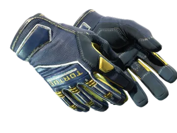 ★ Specialist Gloves | Field Agent (Factory New)