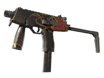 Souvenir MP9 | Rose Iron (Field-Tested)