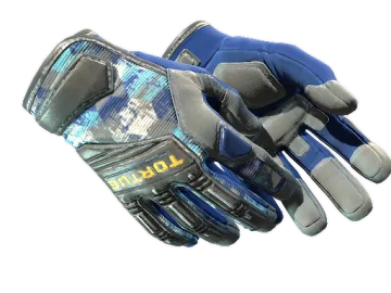 ★ Specialist Gloves | Mogul (Factory New)