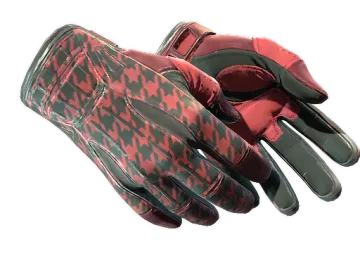 ★ Sport Gloves | Scarlet Shamagh (Minimal Wear)