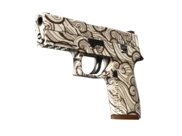 P250 | Gunsmoke (Factory New)