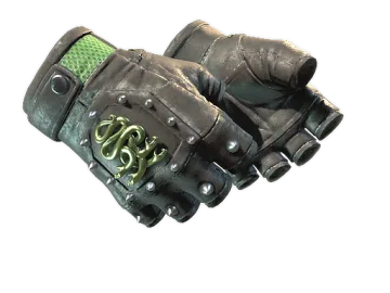 ★ Hydra Gloves | Emerald (Factory New)