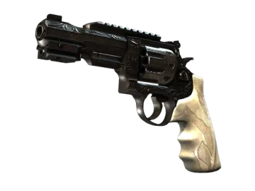 Souvenir R8 Revolver | Inlay (Battle-Scarred)