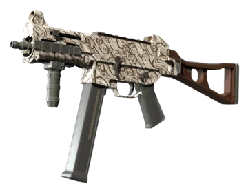 Souvenir UMP-45 | Gunsmoke (Minimal Wear)