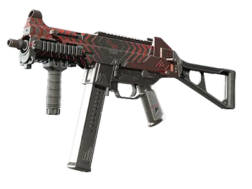 UMP-45 | Fragment (Factory New)
