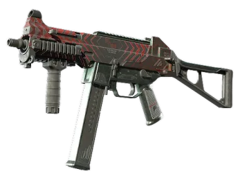 UMP-45 | Fragment (Battle-Scarred)