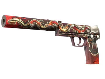 USP-S | Kill Confirmed (Minimal Wear)