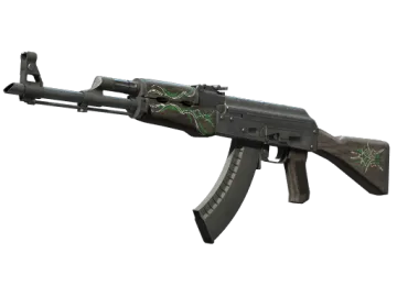 AK-47 | Emerald Pinstripe (Factory New)