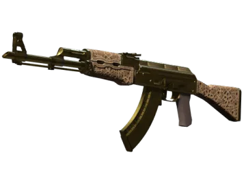 Souvenir AK-47 | Gold Arabesque (Battle-Scarred)