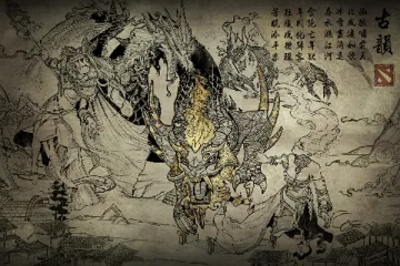 Ancient Rhythms Loading Screen