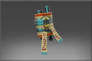 Eki Bukaw Bracers