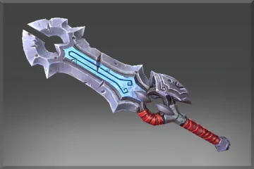 Blade of the Chiseled Guard
