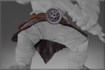 Inscribed Belt of the Ram’s Head