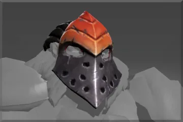 Inscribed Mask of the Ram's Head