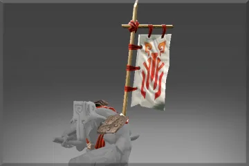 Inscribed Battle Banner of the Masked