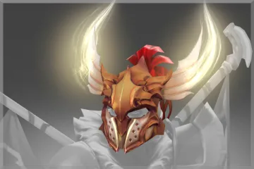 Helm of the Honored Servant of the Empire