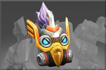Inscribed Helmet of the Steelcrow