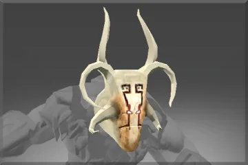 Ancient Mask of Intimidation