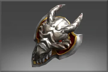 Inscribed Shield of the Drake