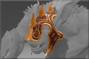 Inscribed Helm of a Savage Age