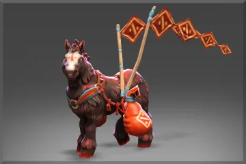 Auspicious Redhoof