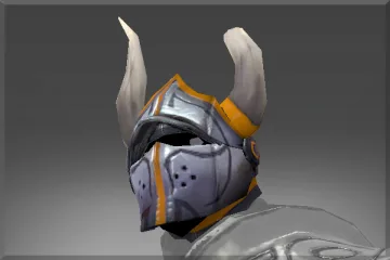 Inscribed Helm of the Flameguard