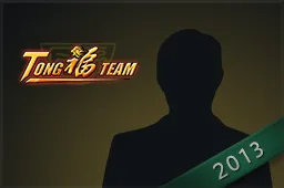 Player Card: Sansheng