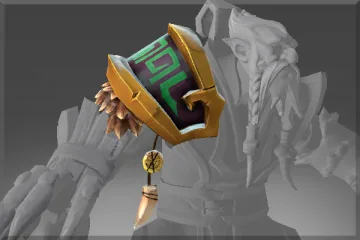 Auspicious Shoulder of the Atniw