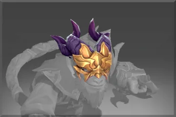 Inscribed Helm of the Covert Saboteur