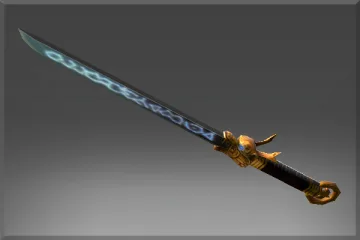 Inscribed Juljae Sword