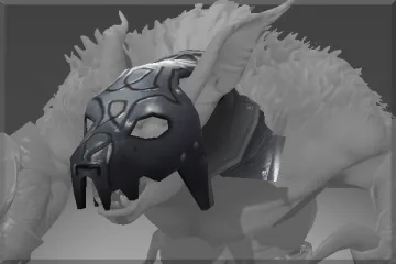 Inscribed Iron Bear’s Skullcap