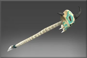 Inscribed Demon Skull Staff