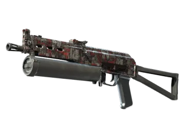 Souvenir PP-Bizon | Breaker Box (Factory New)