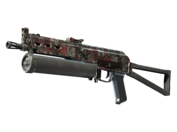 Souvenir PP-Bizon | Breaker Box (Well-Worn)