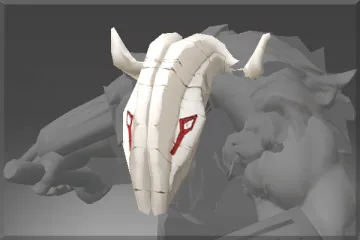 Inscribed Stoic Mask of the High Plains