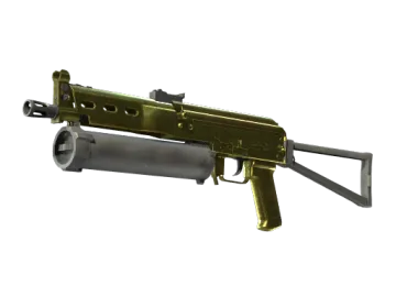 Souvenir PP-Bizon | Brass (Minimal Wear)