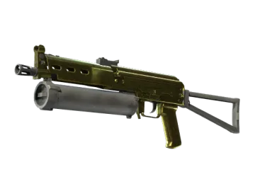 Souvenir PP-Bizon | Brass (Well-Worn)