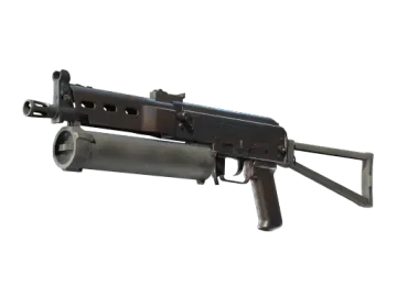 PP-Bizon | Rust Coat (Field-Tested)