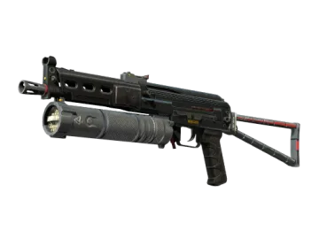 PP-Bizon | Lumen (Battle-Scarred)