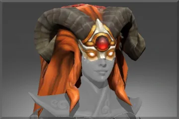 Inscribed Headress of the Divine Flame