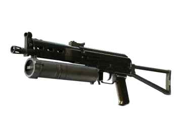 PP-Bizon | Harvester (Well-Worn)