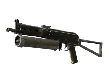 PP-Bizon | Harvester (Battle-Scarred)
