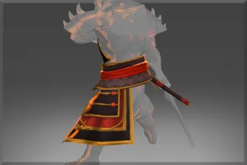 Inscribed Mentor of the High Plains Great Cuirass