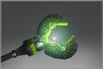 Inscribed Ancient Link