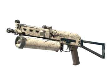 PP-Bizon | Facility Sketch (Well-Worn)