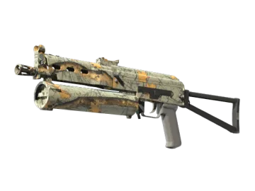 PP-Bizon | Modern Hunter (Factory New)
