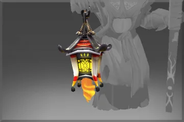 Inscribed Lantern of the Archivist