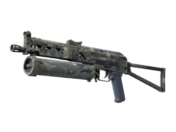 Souvenir PP-Bizon | Night Ops (Field-Tested)